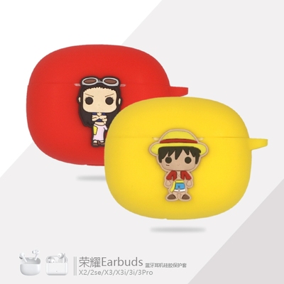 适用荣耀亲选Earbuds X3i蓝牙耳机保护套X2个性萌动漫卡通2se海贼王路飞罗宾索隆艾斯乔巴3pro防摔硅胶软壳