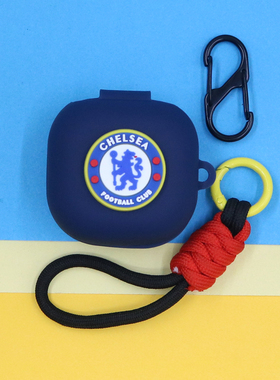 适用JBL WAVE FLEX 2蓝牙耳机保护套COMPACT潮酷足球皇马尤文利物浦曼城切尔西阿森纳T280 TWS X3/X2硅胶软壳