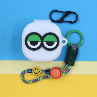 2代无线蓝牙耳机保护套潮酷个性 2小方糖1 创意可爱萌大眼睛笑脸手绳挂饰连体硅胶软壳 SQ1TW 适用铁三角ATH