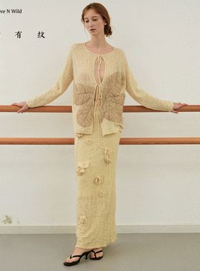 万物有纹｜piacevole e立体浮雕手工提花针织系带开衫针织外套