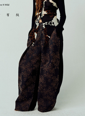 萬物有紋｜CIRCULATION 牛仔提花拼接羊毛松紧阔腿裤大裤子