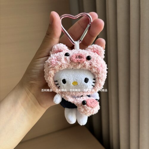 糖果系kitty酱头套包包小挂件冬日hellokitty猫书包挂饰公仔玩偶