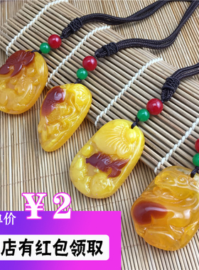 蓝光老蜜蜡鸡油黄如意挂件毛衣链