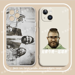 乌鲁鲁全家福手机壳适用于苹果16华为荣耀小米15vivo红米OPPO一加