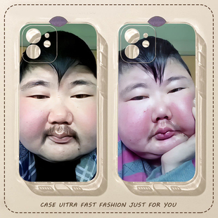 炸裂巨丑胖胖男孩手机壳适用苹果15舍友闺蜜OPPO小米14华为荣耀90vivo