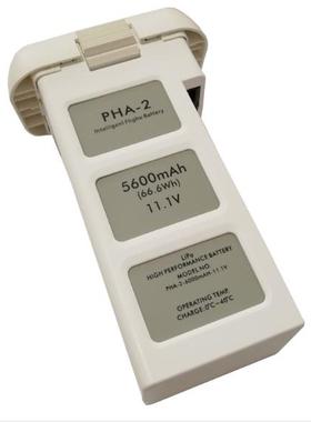 特价包邮 DJI PHANTOM 智能飞行器无人机大疆精灵2电池 5600mAh