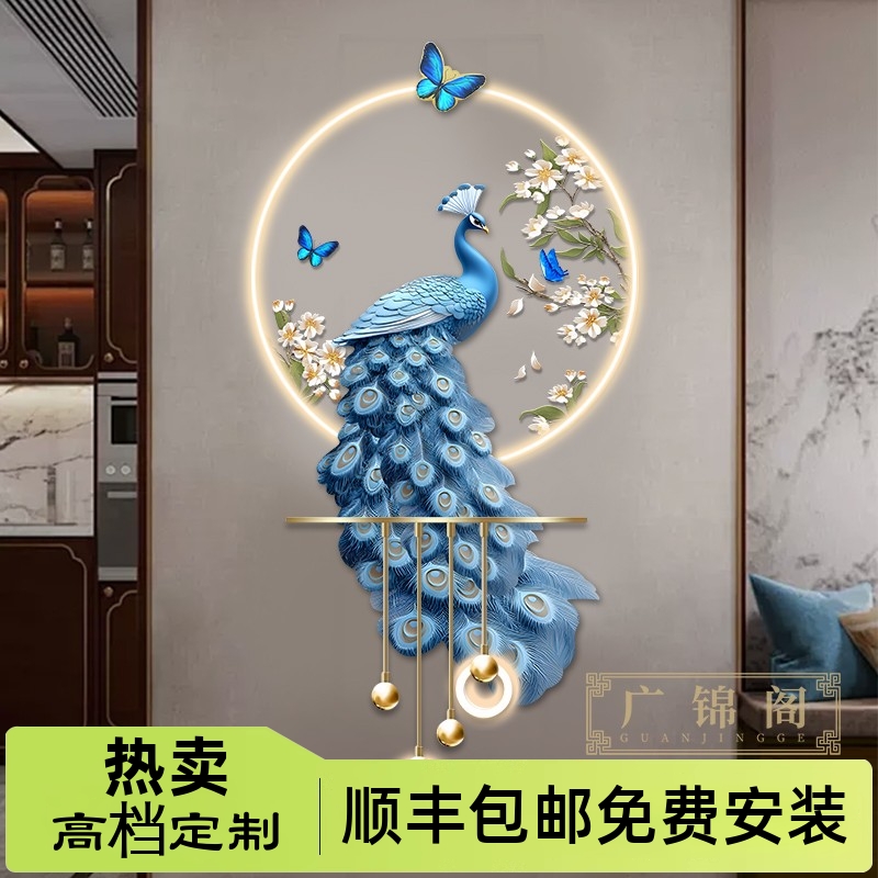 孔雀玄关装饰画高级感立体LED壁灯新中式入户走廊过道挂画2025新图片
