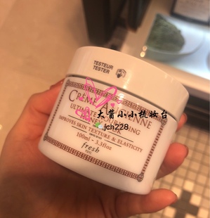 韩国采购 Fresh/馥蕾诗 保湿古源蜂蜜面膜100ml 修女面膜新版在途