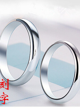 戒指日韩光面银饰刻字包邮