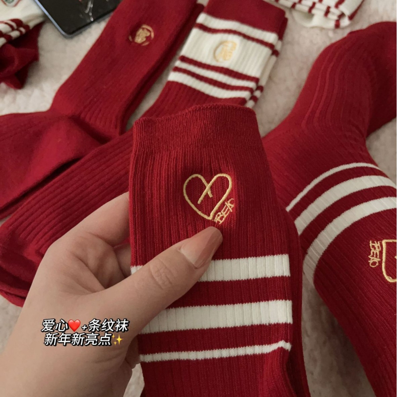 本命年红色中筒刺绣福字七星袜子新年鸿运吉祥ins粗线