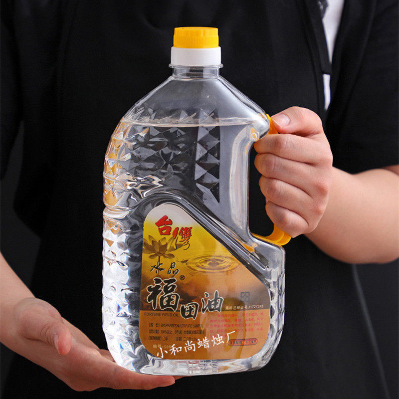 小和尚台湾2L福田油水晶液体酥油蜡烛环保无烟 供佛油长明灯酥油