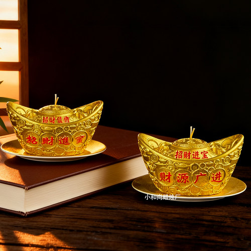 金元宝聚财纳福蜡烛灯