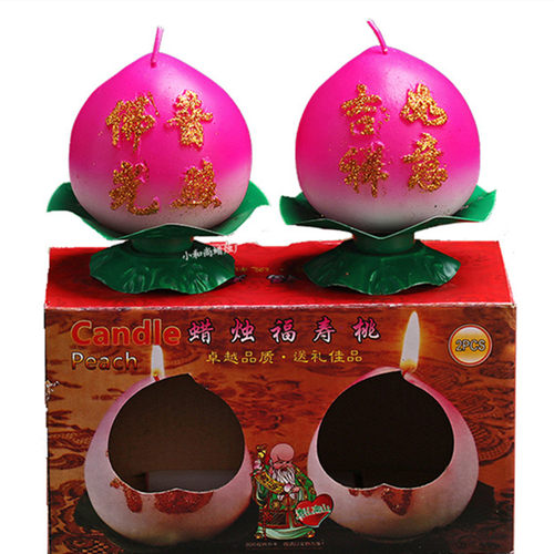 小和尚福桃蜡烛佛诞生日莲花