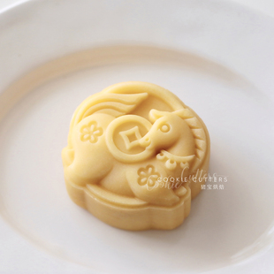 2026马年50g马上有钱新年开运酥模具 宝马年中秋月饼模 发财元