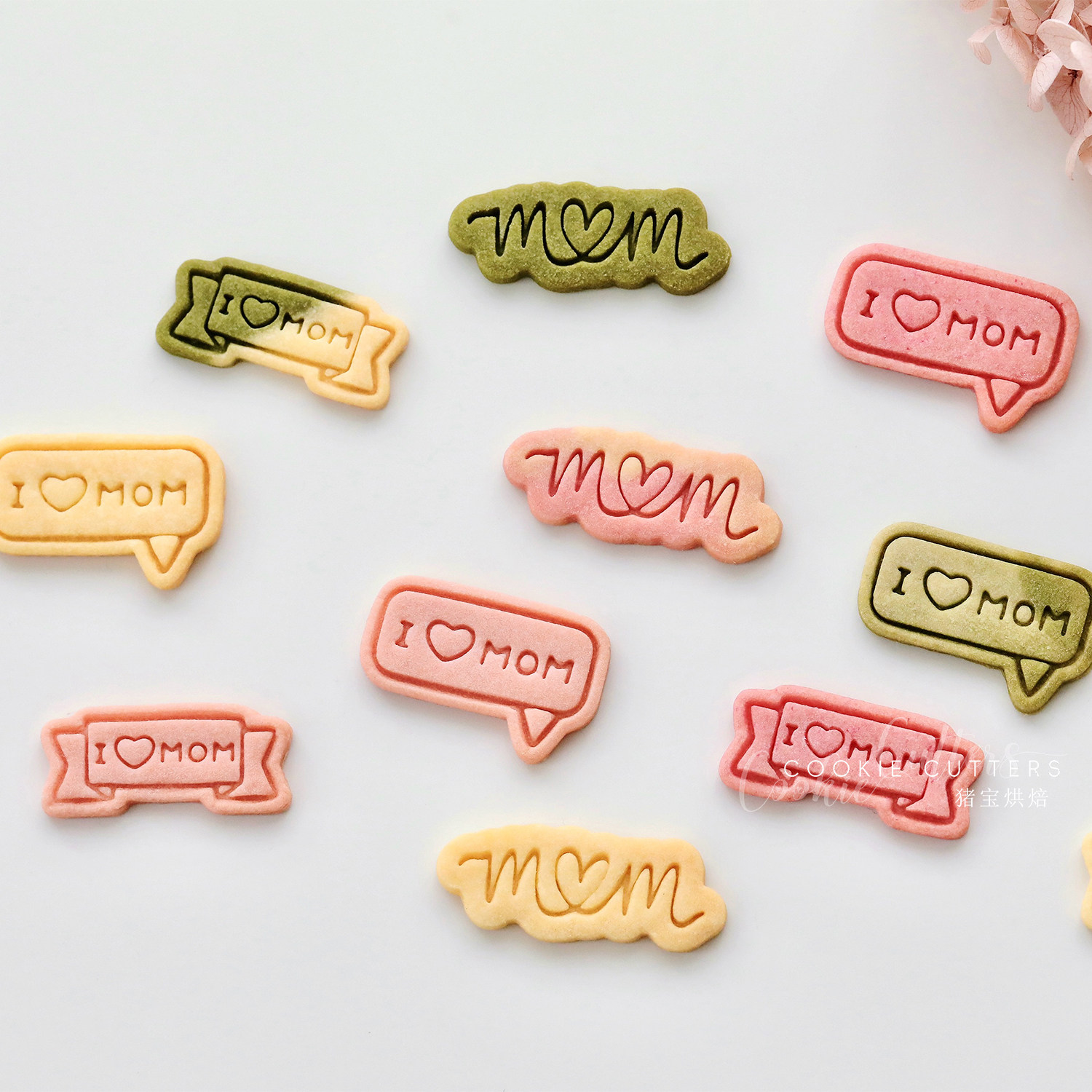 我爱妈妈母亲节英文标签饼干模具表白mom曲奇胸针翻糖软陶工具diy
