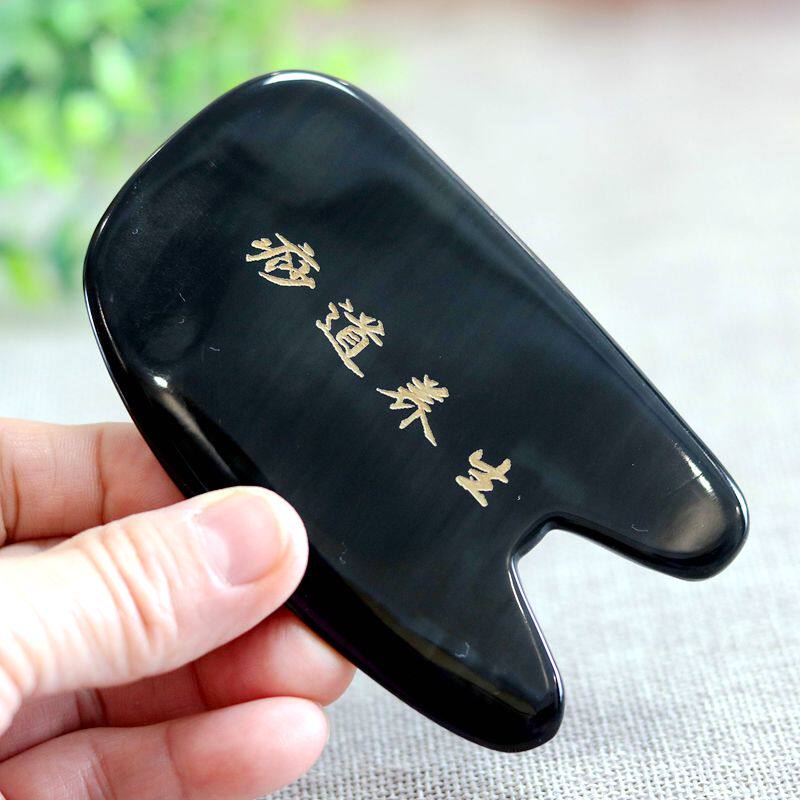 传承痧道养生刮痧板润肤油套装天然水牛角痧道缘牛角全身通用经络