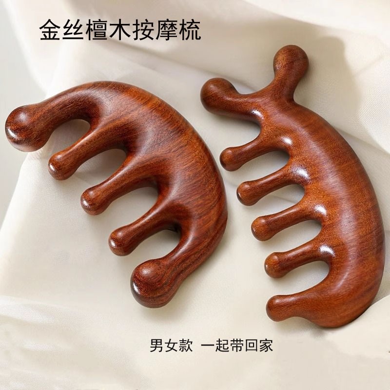 檀木按摩梳子头疗梳头五骨经络