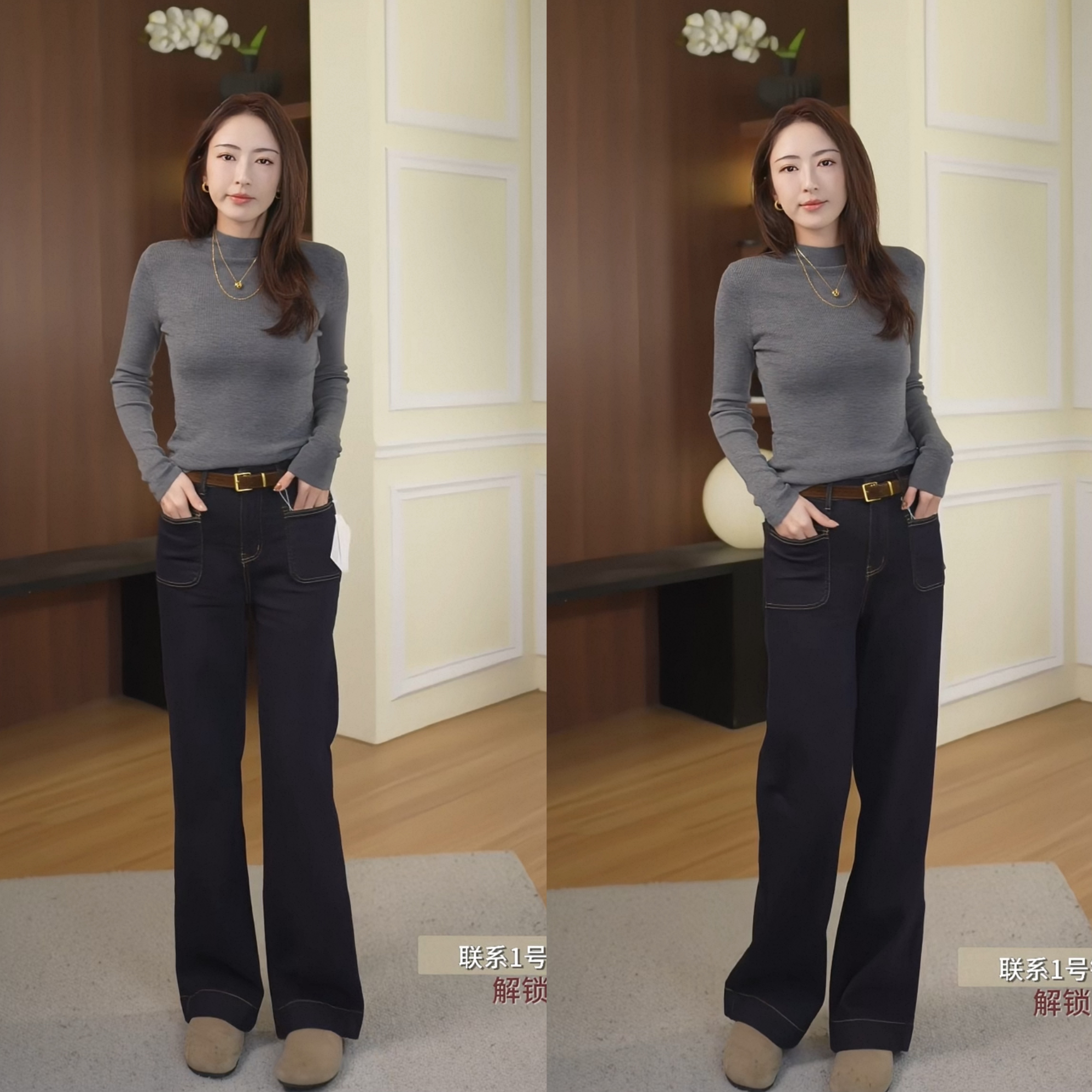 【汤曼妮粉丝专享】秋冬加绒阔腿牛仔裤高腰宽松直筒裤-4K24132