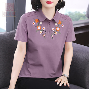 纯棉短袖t恤女刺绣Polo领减龄上衣新款中年妈妈洋气宽松外穿