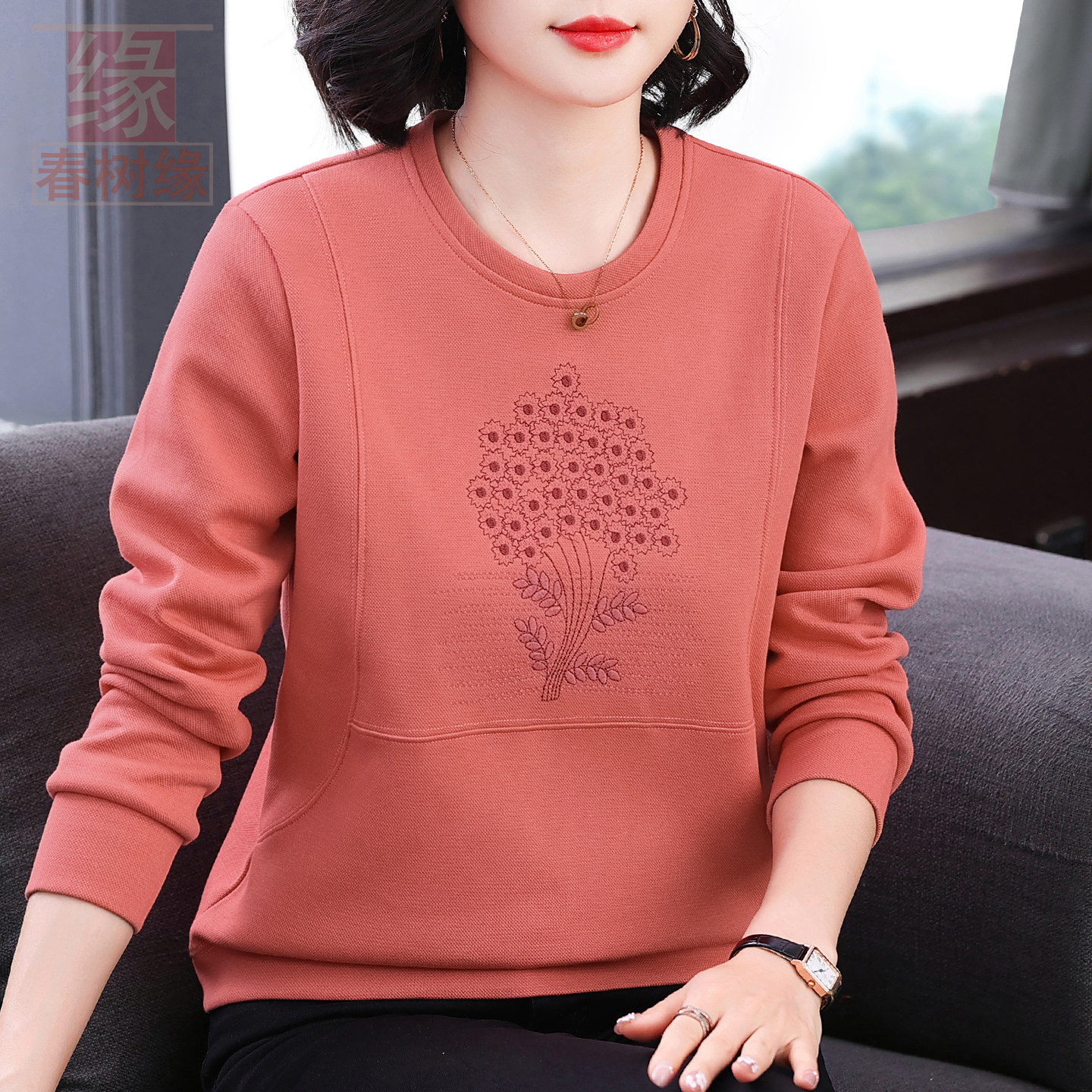 秋冬加厚卫衣女宽松刺绣新款中老年妈妈装减龄遮肉圆领保暖打底衫,女装/女士精品,T恤,淘宝优惠券,粉丝福利购,淘宝优惠卷