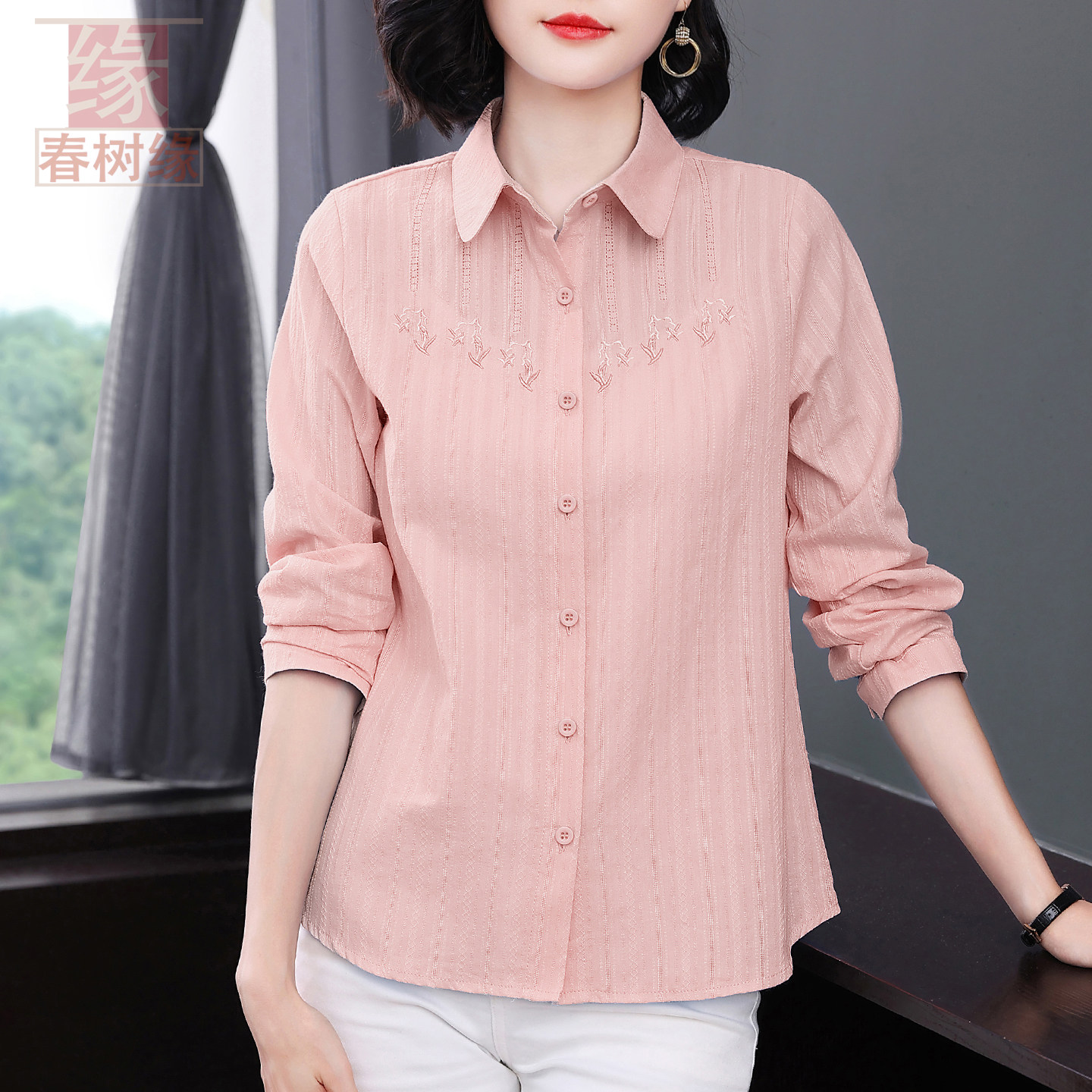 100%棉 春树缘正品全棉衬衫女春夏长袖开衫上衣女妈妈刺绣防晒衣