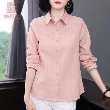 100%棉 春树缘正品全棉衬衫女春夏长袖开衫上衣女妈妈刺绣防晒衣