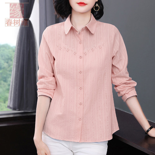 春树缘纯棉刺绣衬衫女长袖薄款