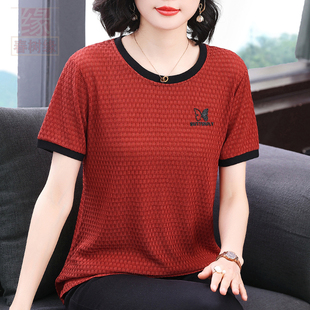 春树缘红色短袖 t恤女夏纯棉圆领薄款 柔软透气上衣中年妈妈小衫