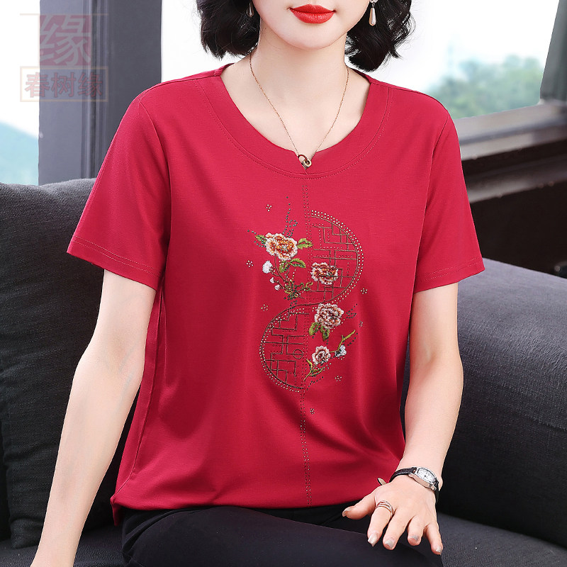 红色纯棉短袖T恤女夏2025妈妈装新款中老年宽松刺绣大码遮肉上衣,女装/女士精品,T恤,淘宝优惠券,粉丝福利购,淘宝优惠卷