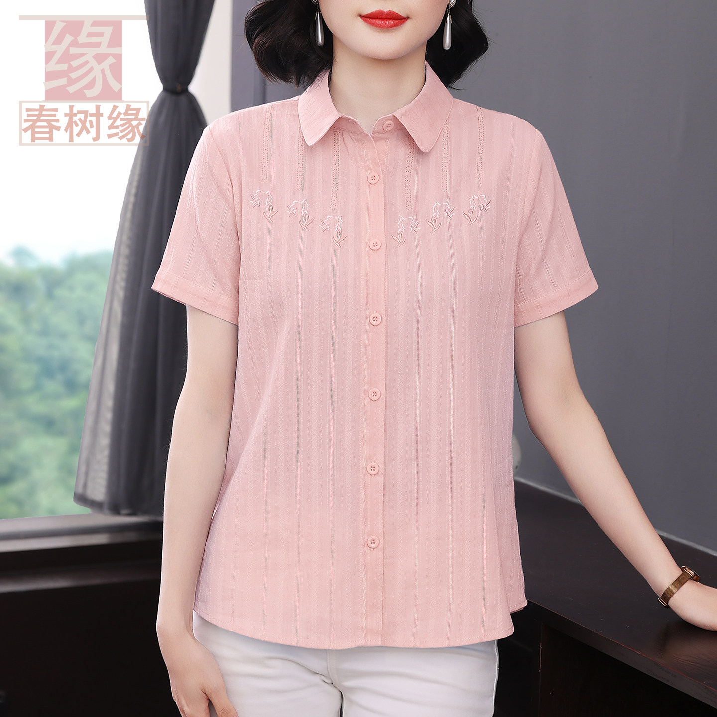 春树缘纯棉短袖衬衫女夏宽松刺绣开衫遮肚薄款中老年妈妈衬衣上衣