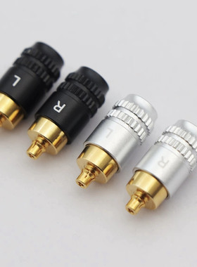 适用于索尼原装接口M7 M9 IER-Z1R耳机插针 SONY耳机插头IER-M9