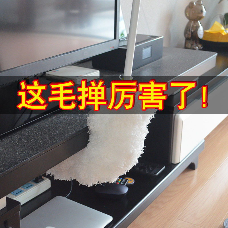 新款鸡毛掸子家用不掉毛清洁可伸缩家务灰尘床底大扫除室内尘弹扫