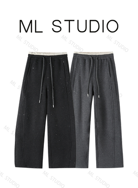 【米粒严选】【加绒加厚星星裤】随时涨价~羊毛蚕丝阔腿裤