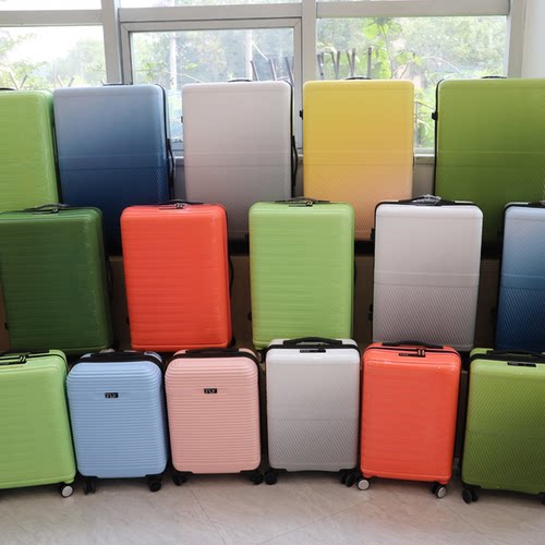 清仓外贸出口拉杆箱女24寸万向轮旅行箱男20寸登机箱库存特价箱