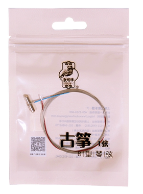 敦煌牌古筝琴弦古筝弦单支民族