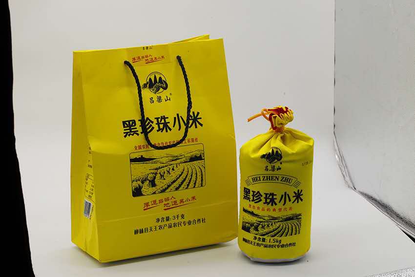 Shanxi Luliangshan Black Pearl Millet Produce Pure natural 1500 gram *2 bagin the Agri rice/Dried foods/Condiment , Meter/Flour/Grains , Rice , Millet  category - from Buy2taobao.com to provide professional Taobao agent buy service