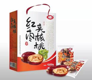 山西柳林 达滋红枣加核桃仁 红枣夹核桃 1500g礼盒 包邮