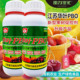 江苏华叶pbo水剂新型果树促控剂控梢控旺长促进花芽分化 叶面肥