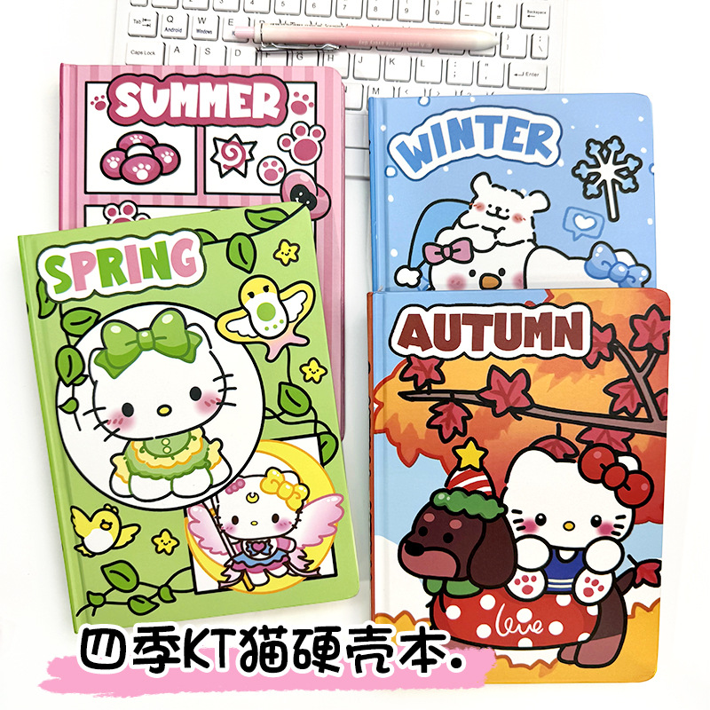 新款四季KT猫硬壳笔记本A5三丽鸥Kitty彩页本子可爱凯蒂猫记事本