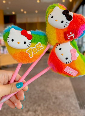 可爱圆滚滚彩虹hallo kitty圆珠笔签字笔黑笔毛绒绒笔礼物笔可爱