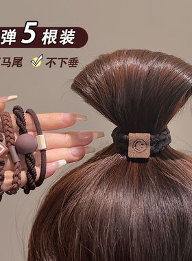 高弹力扎发皮筋女爱心高马尾发绳