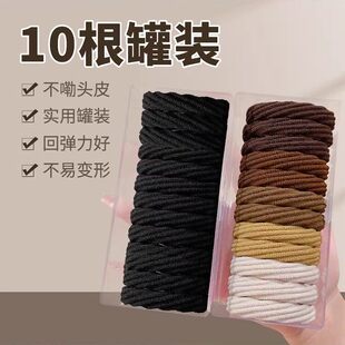高弹力皮筋扎头绳女2026新款扎头发圈高马尾耐用发绳成人皮套发饰
