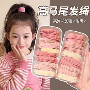 高马尾儿童发绳2026新款发圈女童不伤发扎头发皮筋高弹力头绳发饰