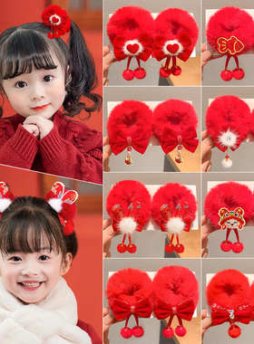 女儿童新年红色毛绒发圈扎头发绳