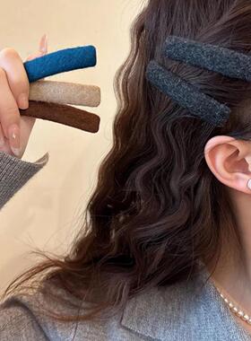 毛呢侧边发夹Bb夹秋冬文艺前额无痕刘海夹韩国简约卡碎发夹子头饰