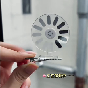 宕机发夹大脑加载中发卡亚克力新款发夹创意可旋转风车头饰鸭嘴夹
