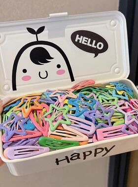 多巴胺发夹小清新爆款彩色星星女边bb侧边五角星刘海夹子发卡洋气