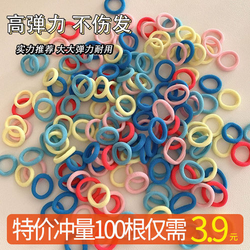 儿童发圈少女高弹力扎马尾橡皮筋编发不伤发宝宝头绳网红发绳皮套