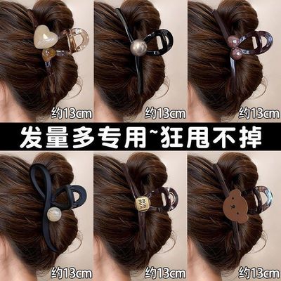 大号抓夹女2025新款后脑勺盘发鲨鱼夹高级感发夹头发发卡头饰夹子