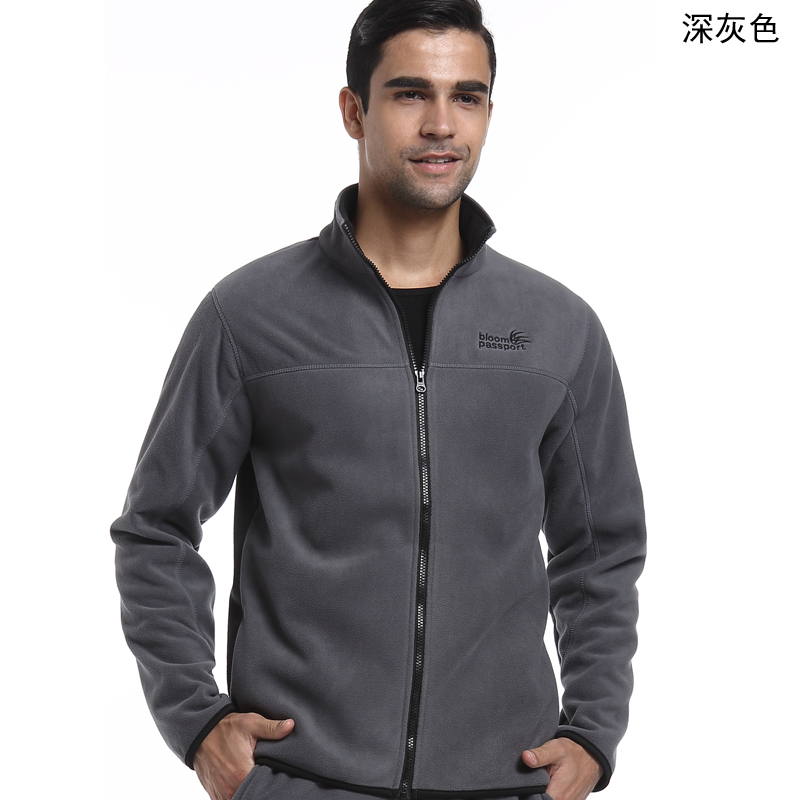 Vêtement de sport homme BLOOM PASSPORT en polyester - Ref 617146 Image 2